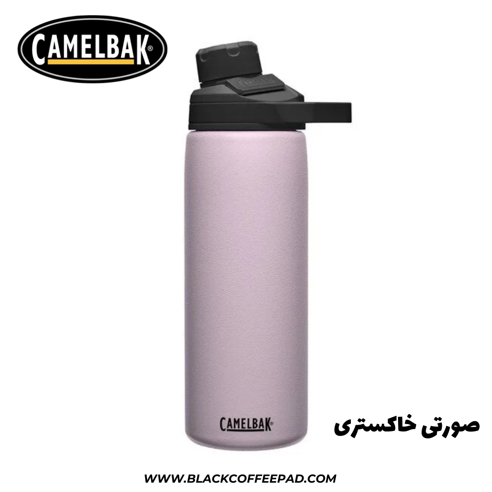  قمقمه کمل بک مدل Chute® Mag Water Bottle گنجایش 0.6 لیتر | قمقمه فلزی کمل بک 600 میلی لیتر 