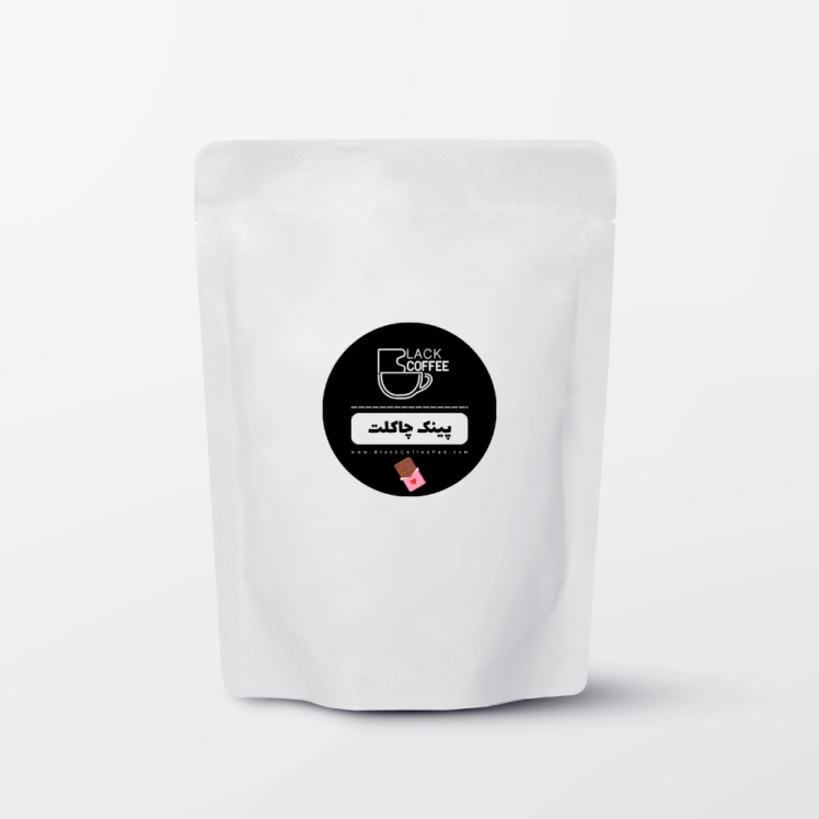 پینک چاکلت بلک کافی | Black Coffee Pink Chocolate 