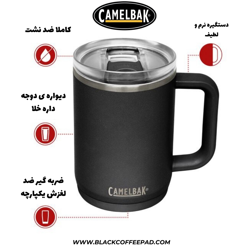  ماگ سفری کمل بک مدل Thrive Mug گنجایش 0.47 لیتر | Thrive™ 16 oz Mug, Insulated Stainless Steel 