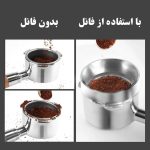 فانل 10 مگنته گتر سایز | Gatel Funel magnetics - Image 9