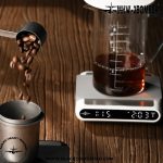 ترازو دیجیتال ام اچ دبلیو تری بمبر مدل فرمولا اسمارت - Image 11
