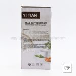 فرنچ پرس 350 میل ییتان | French press 350 mil Yitian - Image 6