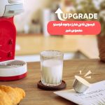 کپسول شیر آی کافیلاس مدل شارژی استیل دولچه گوستو | HLB24 Upgrade Reusable Milk Capsule for Nespresso Dolce Gusto - Image 6