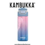ماگ سفری کامبوکا مدل اِلتون طرح عروس دریایی گنجایش 0.5 لیتر | Termolahev Elton Insulated 0.5L Sea Jellies Kambukka
