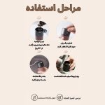 آسیاب دستی قهوه آی کافیلاس مدل iCafilas GM2214 - Image 10