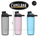 قمقمه کمل بک مدل Chute Mug ظرفیت 0.6 لیتر | Chute Mag 0.6 litr Bottle with Tritan Renew
