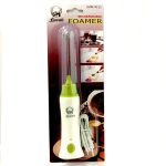 همزن شارژی لواک | Rechargeable Foamer Luwak LMM-RF15