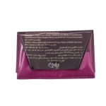 شکلات قافلانکوه بسته 250 گرمی - Image 7