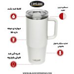 ماگ سفری کمل بک مدل Thrive Mug گنجایش 0.95 لیتر - Image 41