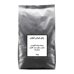 چای سبز ترکیب شکسته و قلم 250گرمی - Image 2