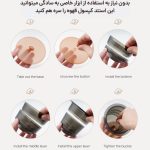 استند نگهدارنده کپسول قهوه آی کافیلاس 2 حالته - Image 11