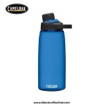 قمقمه کمل بک مدل Chute Mag گنجایش 1 لیتر |Camelbak Chute Mag Bottle 1Litr - Image 7