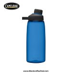 قمقمه کمل بک مدل Chute Mag گنجایش 1 لیتر |Camelbak Chute Mag Bottle 1Litr - Image 9