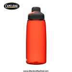 قمقمه کمل بک مدل Chute Mag گنجایش 1 لیتر |Camelbak Chute Mag Bottle 1Litr - Image 22