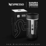 تراول ماگ نسپرسو لیمیتد ادیشن Samra Origins گنجایش 400 میلی لیتر - Image 3