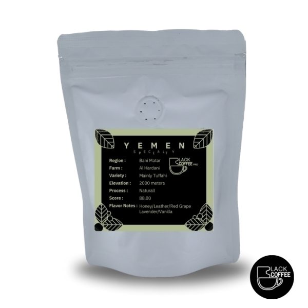 دانه قهوه اسپشالتی یمن بنی مطر 100 گرم | Yemen Bani Matar Coffee 100g
