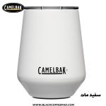 تراول ماگ کمل بک مدل واین گنجایش 0.35 لیتر - Image 7