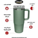ماگ سفری کمل بک مدل Thrive Mug گنجایش 0.95 لیتر - Image 50