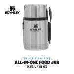 ظرف غذا استنلی مدل آل این وان همراه با قاشق گنجایش 0.53 لیتر | Stanley Adventure Stainless Steel All-In-One Food Jar 0.53L - Image 6