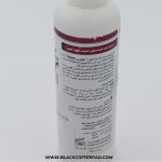 اسپری تمیز کننده هوپر آسیاب هوپی SPM 250ml - Image 2