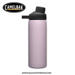 قمقمه کمل بک مدل Chute® Mag Water Bottle گنجایش 0.6 لیتر - Image 26