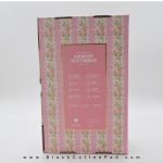   تراول ماگ استنلی مدل لاو شک فنسی گنجایش 1.18 لیتر (اورجینال - لیمیتد ادیشن) | The Stanley X LoveShackFancy Holiday Quencher 40 OZ Limited edition