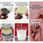 کپسول شیر آی کافیلاس مدل شارژی استیل دولچه گوستو | HLB24 Upgrade Reusable Milk Capsule for Nespresso Dolce Gusto - Image 13