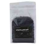 چای ترکیبی مخصوص 300 گرم special blend tea
