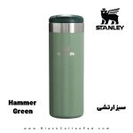 تراول ماگ استنلی مدل ترانسیت گنجایش 0.47 لیتر - Image 9