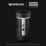 تراول ماگ نسپرسو لیمیتد ادیشن Samra Origins گنجایش 400 میلی لیتر - Image 2
