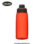 قمقمه کمل بک مدل Chute Mag گنجایش 1 لیتر |Camelbak Chute Mag Bottle 1Litr - Image 20