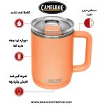 ماگ سفری کمل بک مدل Thrive Mug گنجایش 0.47 لیتر - Image 54