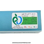 کپسول قهوه بلک کافی فول آروما (سایز نسپرسو) - Image 4