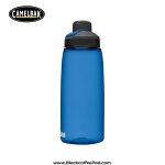 قمقمه کمل بک مدل Chute Mag گنجایش 1 لیتر |Camelbak Chute Mag Bottle 1Litr - Image 10