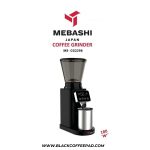 آسیاب مباشی مدل ME-CG2298 (رنگ مشکی ) - Image 2
