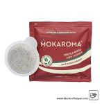 پاد قهوه سایز 44 موکاروما رد بلند | Mokaroma Red blend