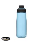 قمقمه کمل بک مدل Chute Mag گنجایش ۰.۷۵ لیتر | Chute Mag Bottle 750ml - Image 11