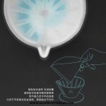 قهوه‌ساز v60 موونا مدل ژینگ چوان سرامیکی صورتی - Image 12