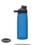 قمقمه کمل بک مدل Chute Mag گنجایش ۰.۷۵ لیتر | Chute Mag Bottle 750ml - Image 8