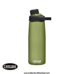 قمقمه کمل بک مدل Chute Mag گنجایش ۰.۷۵ لیتر | Chute Mag Bottle 750ml - Image 3
