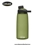 قمقمه کمل بک مدل Chute Mag گنجایش 1 لیتر |Camelbak Chute Mag Bottle 1Litr - Image 11
