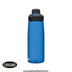 قمقمه کمل بک مدل Chute Mag گنجایش ۰.۷۵ لیتر | Chute Mag Bottle 750ml - Image 9