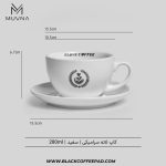کاپ لته موونا مدل سرامیکی سفید 280 میلی لیتر - Image 5