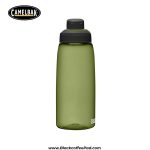 قمقمه کمل بک مدل Chute Mag گنجایش 1 لیتر |Camelbak Chute Mag Bottle 1Litr - Image 12