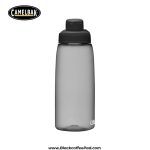 قمقمه کمل بک مدل Chute Mag گنجایش 1 لیتر |Camelbak Chute Mag Bottle 1Litr - Image 4
