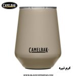 تراول ماگ کمل بک مدل واین گنجایش 0.35 لیتر - Image 10