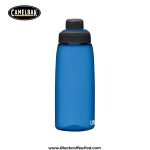 قمقمه کمل بک مدل Chute Mag گنجایش 1 لیتر |Camelbak Chute Mag Bottle 1Litr - Image 8