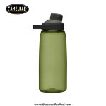 قمقمه کمل بک مدل Chute Mag گنجایش 1 لیتر |Camelbak Chute Mag Bottle 1Litr - Image 13