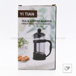 فرنچ پرس 350 میل ییتان | French press 350 mil Yitian - Image 5