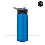 قمقمه کمل بک مدل +Eddy ظرفیت 0.75 لیتر | Eddy+ 0.75litr Bottle with Tritan Renew - Image 19